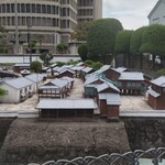 長崎内外倶楽部レストラン - 