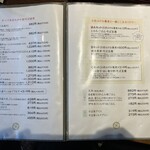 十割手打 そば処 百百百百 - 