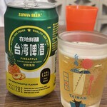 帆帆魯肉飯 - 