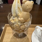 CAFE SAKU G Karuizawa Ten