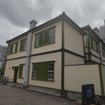 長崎内外倶楽部レストラン - 