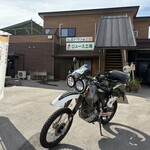 キンちゃん本舗 こめっこ食堂 - 