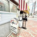 ちゃんぽん 旭 - 