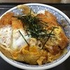 鞍馬 ピアゴ植田店
