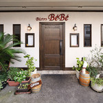 Bistro BeBe - 