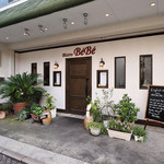 Bistro BeBe - 