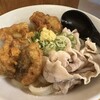 自家製さぬきうどんと肉 甚三 大門店