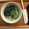 あご出汁うどん こがね丸