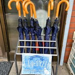 横浜家系らーめん 天王家 - 