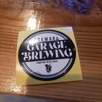 小田原ガレージブリューイング - 