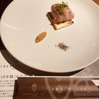 イベリコ屋 心斎橋店 - 