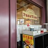 パスタイム - 