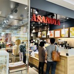 ブランジェ浅野屋 - 外観