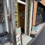 awhile chai & soda - 