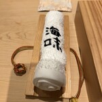 海味 - 入ってます♡