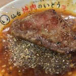 焼肉のいとう 仙台駅前店 - 