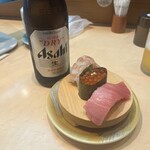 回転寿し処 太平 - 