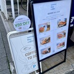 summer blue coffee - 