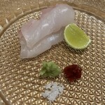 すし処 西の隠れ - あら