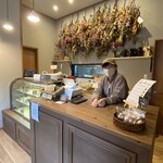 Forest 米粉シフォン工房 - 