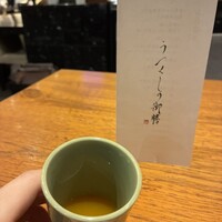 やさい家めい 表参道ヒルズ店 - 本日のすり流し