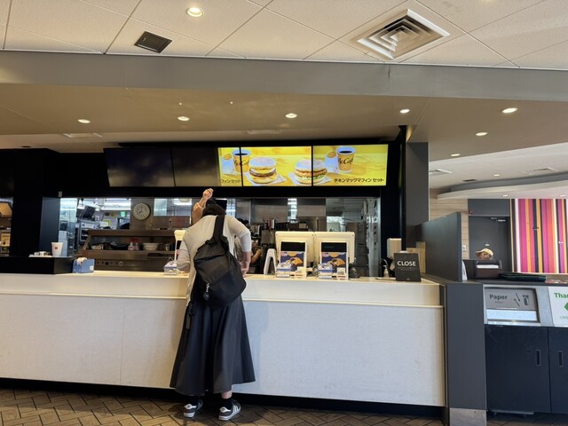 McDonald's Sakai Ichijo Ten photo 5