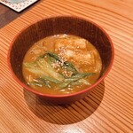 おばんざい KURUMI - カレーうどん