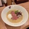 和牛らーめん 極