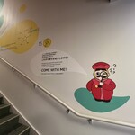 「ミシュカ」キッチン＆バー - 