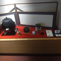 檪 - 