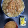 加登屋食堂