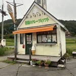牧場のクレープ＆ソフト - 