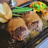 ハングリータイガー - さすが美味しいハンバーグ