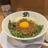麺や マルショウ 地下鉄新大阪店