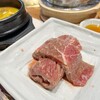 ソンチュカマコル - 料理写真: