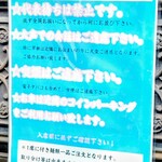 どんとこい家 - ほら､車ちゃんと停めろ♪