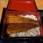 昼だけ鰻重 - 