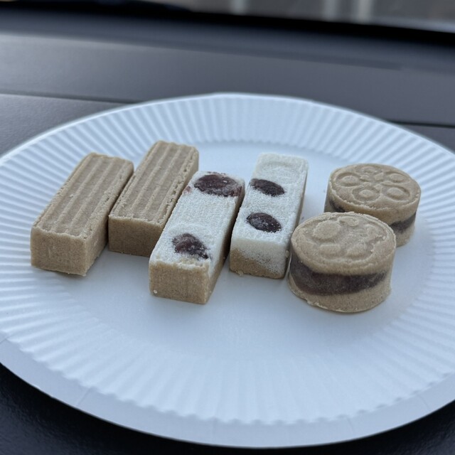 Isamiya Kakunodate Ekimae Ten