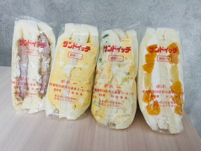 sandwichです Wahei Freiz Stovetop Sandwich Press — Small | Milk Street Store