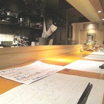 和洋割烹 しまおか - 店内　2014/10月