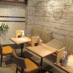 アロハテーブル　ナチュラル - 大きなクッションで         ゆっくりまったり