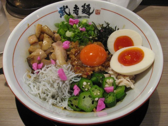和歌山流まぜそばここにあり By 流夜 閉店 武者麺 新大阪店 ムシャメン 新大阪 ラーメン 食べログ 和歌山流まぜそばここにあり By 流夜 閉店 武者麺 新大阪店 ムシャメン 新大阪 ラーメン 食べログ