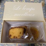 フランス料理 タンモア - 