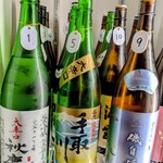 酒友はなび 梅田店 - 