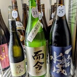 酒友はなび 梅田店 - 
