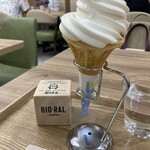 BIO-RAL うめきた店 - 