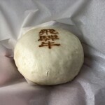 さるぼぼはうす - 