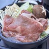 ニホンバシ イチノイチノイチ