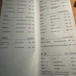 しゃぶしゃぶ すき焼 極上ステーキ兜 - 