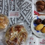 ドンクエディテ - 料理写真: